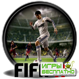 Fifa 11  28.09.2010