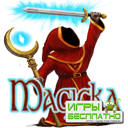 Magicka  25.01.2011