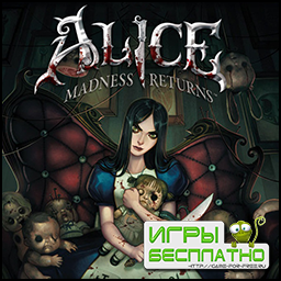 Alice Madness Returns  18.06.2011