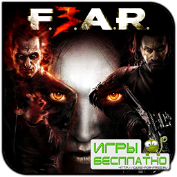 FEAR 3  21.06.2011