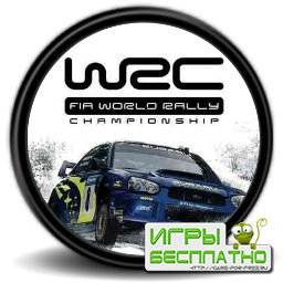 WRC FIA World Rally Championship 2011  08.10.2011