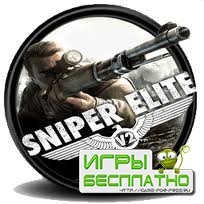 Sniper Elite V2  18.04.2012