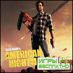 Alan Wake American Nightmare  22.05.2012