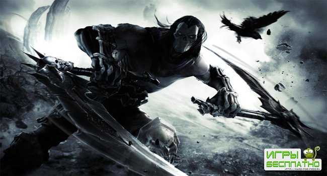 Darksiders 2  14.08.2012