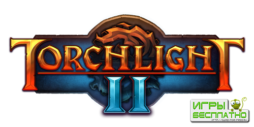 Torchlight 2  20.09.2012