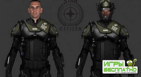  Star Citizen  $18 