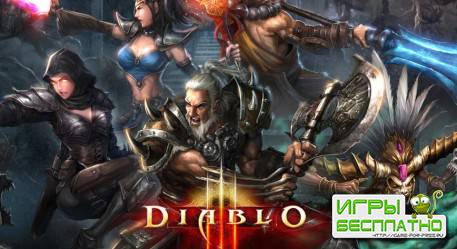  Diablo 3   