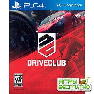   DriveClub