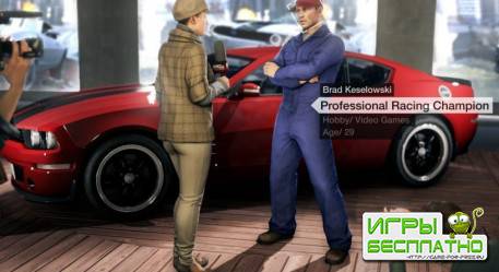   Watch Dogs  64-  