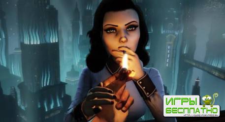    BioShock    