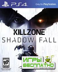  Killzone:   