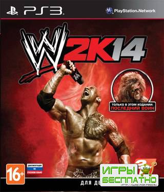   WWE 2K14