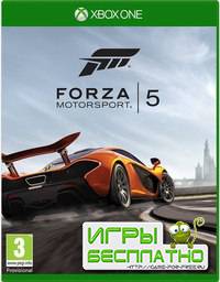   Forza Motorsport 5: McLaren