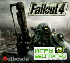 Fallout 4  