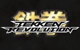 Tekken Revolution  1.3