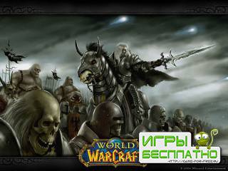  WarCraft   2016 