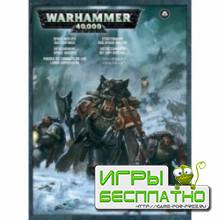 Warhammer 40000: Space Wolf   