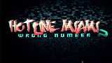 Hotline Miami 2: Wrong Number 