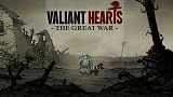 Valiant Hearts: The Great War  