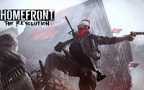 Deep Silver   Homefront