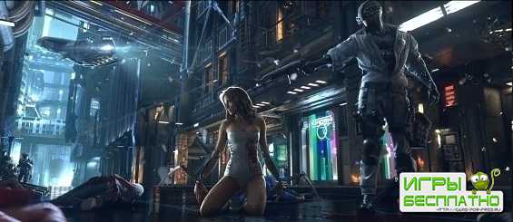 Cyberpunk 2077     2015