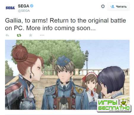 Valkyria Chronicles   