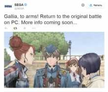 Valkyria Chronicles   