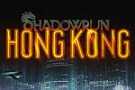 Shadowrun: Hong Kong   Kickstarter