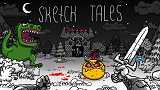 Sketch Tales 