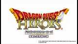 Dragon Quest Heroes 