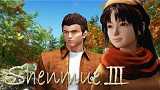 Shenmue 3 - We need more gold!