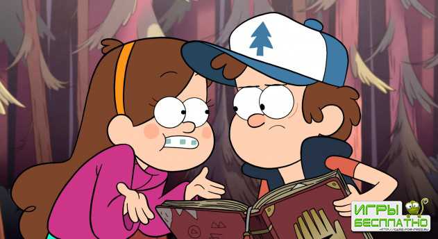 Gravity Falls: Legend of the Gnome Gemulets  20 