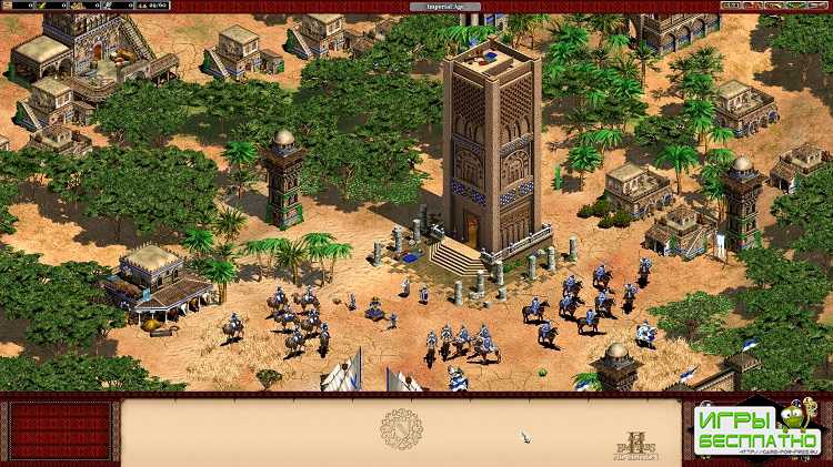  Age of Empires II HD    