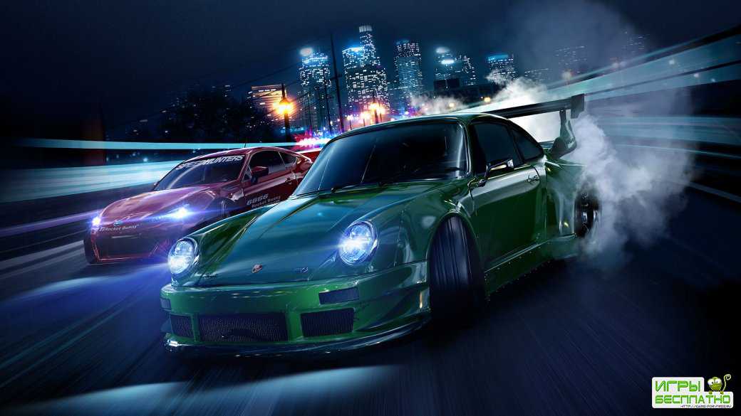 Ghost Games:    Need for Speed  