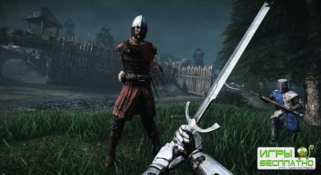 Chivalry: Medieval Warfare   