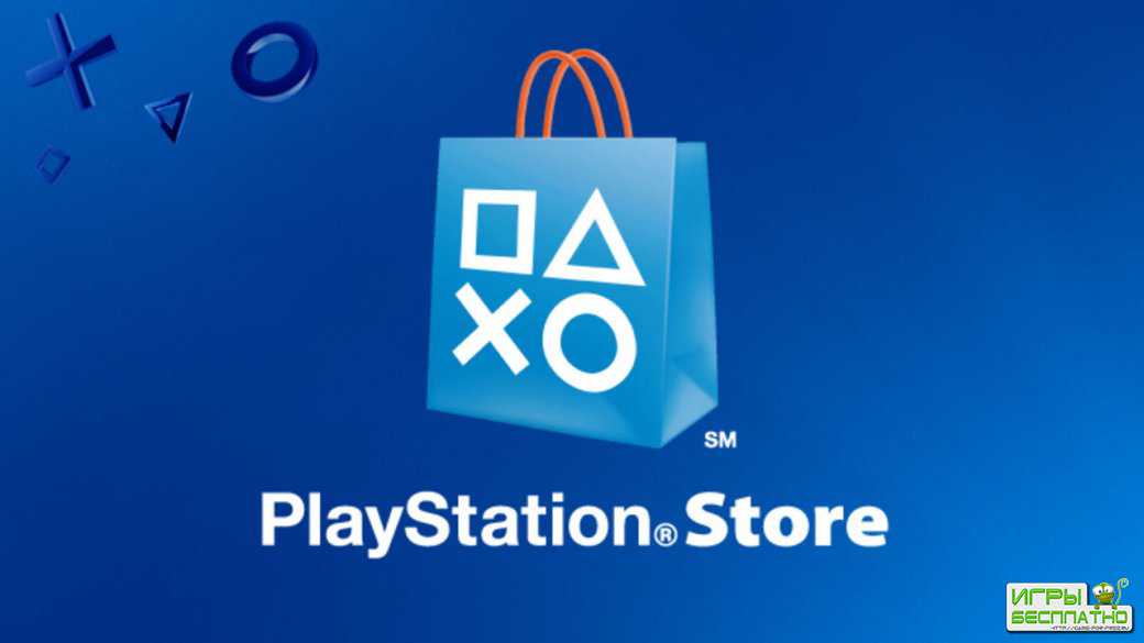  PlayStation Store     .