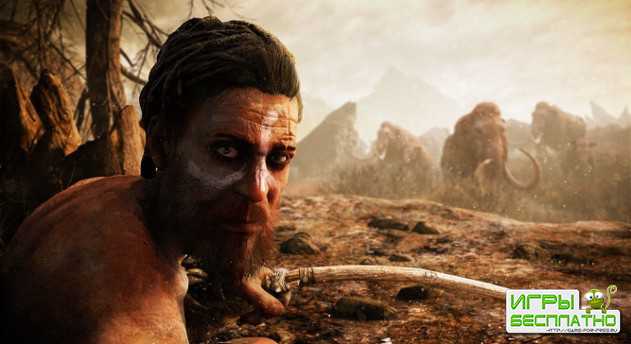 Far Cry Primal    