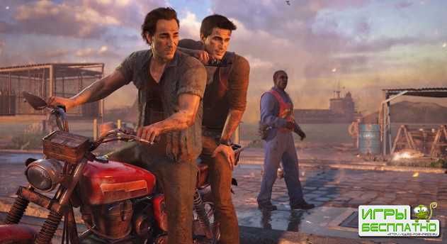 Uncharted 4: A Thiefs End   