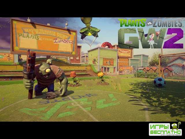 Plants vs. Zombies Garden Warfare 2:  Backyard Battleground