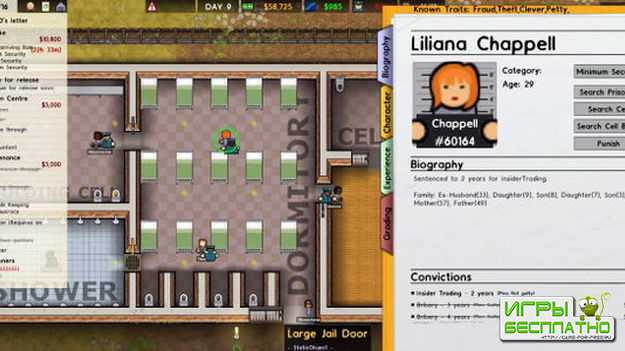  Prison Architect     