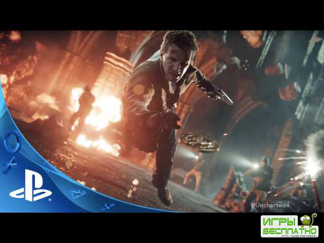   Uncharted 4: A Thiefs End