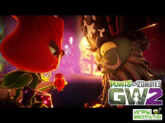   Plants vs. Zombies Garden Warfare 2