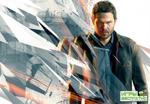 Quantum Break   