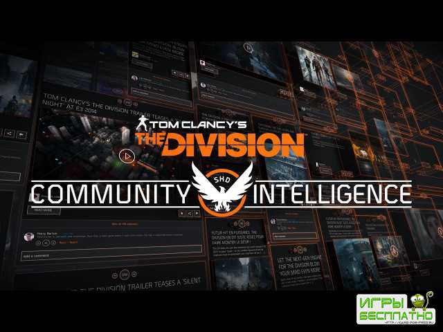 Tom Clancys The Division -   