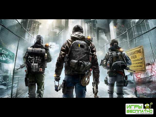     Tom Clancys The Division