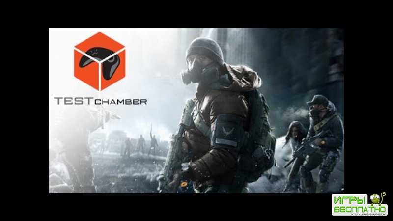    PvE     Tom Clancy's The Division