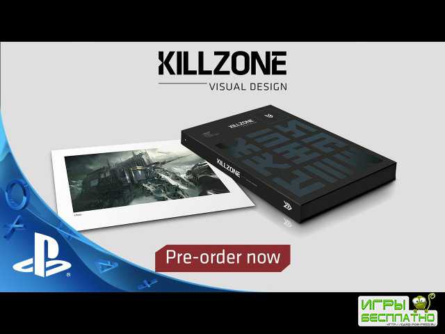 Killzone Visual Design I PlayStation Gear