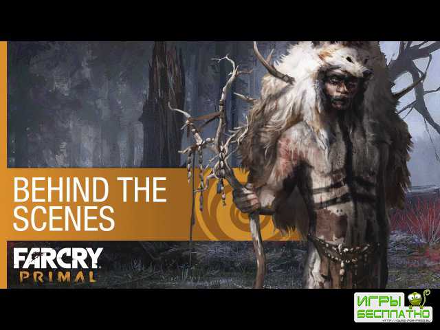  Far Cry: Primal ,        ...