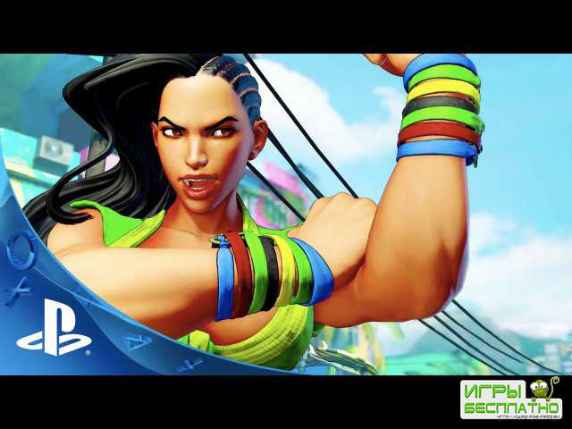   Street Fighter V