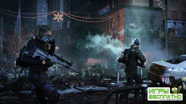    The Division